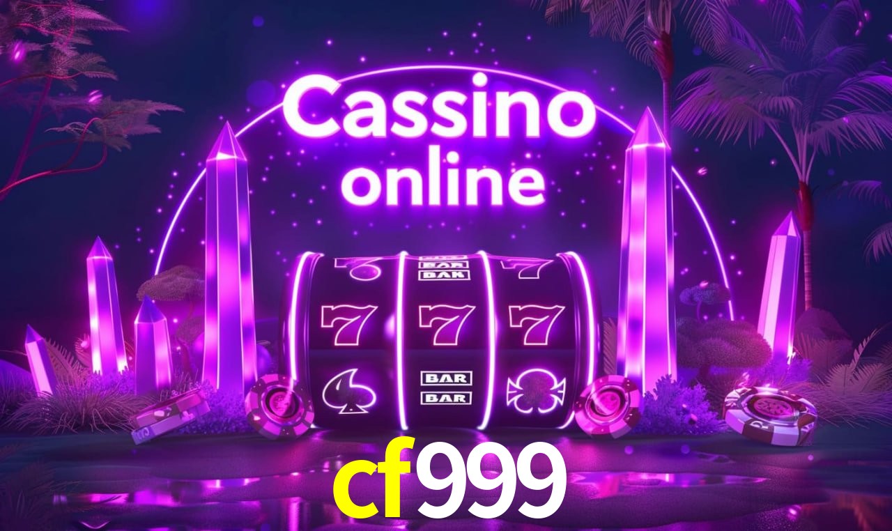 Secure Login cf999